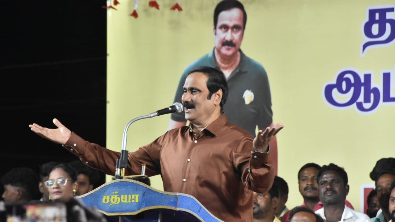 Anbumani Ramadoss