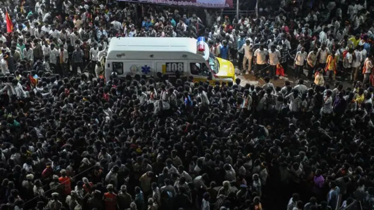 கரூர் கூட்ட நெரிசல்
