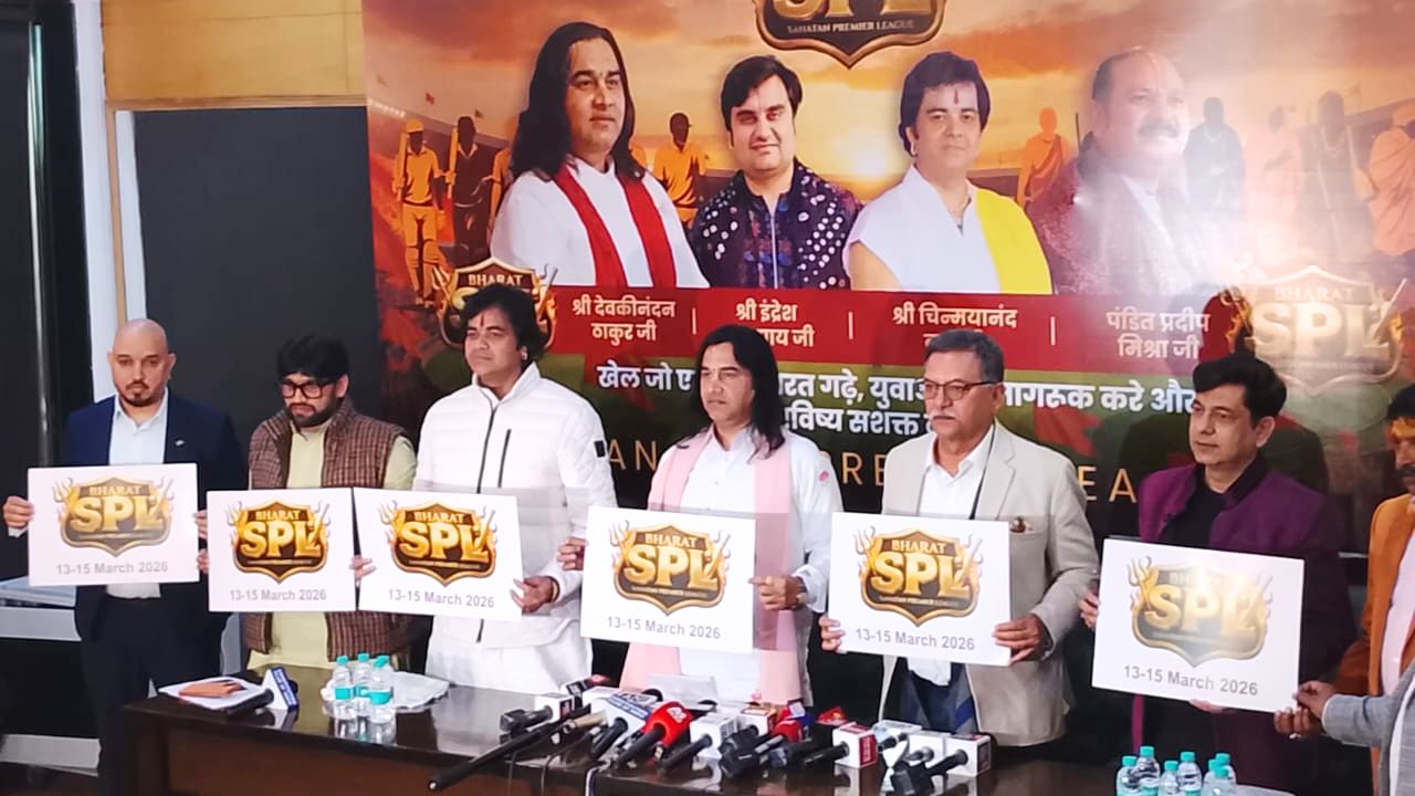 Bharat Sanatan Premier League