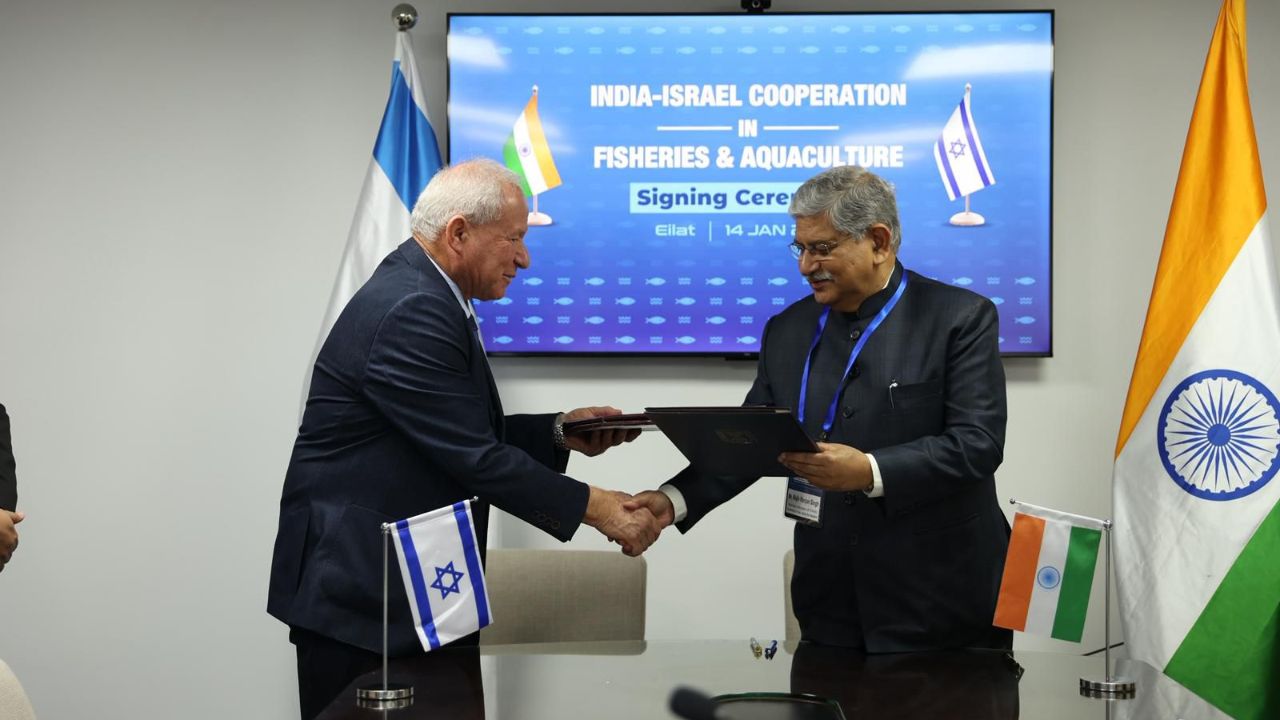 India Israel Joint Declaration