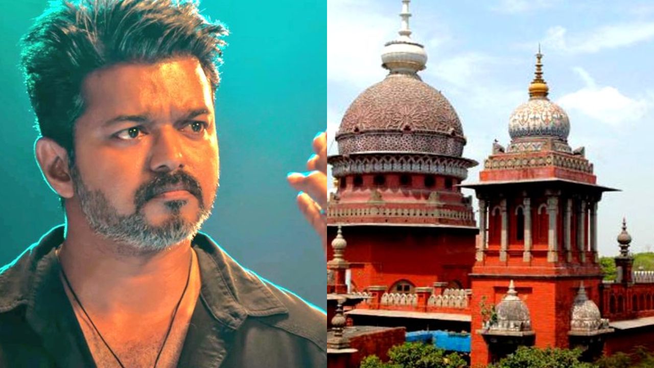 Jana Nayagan release date