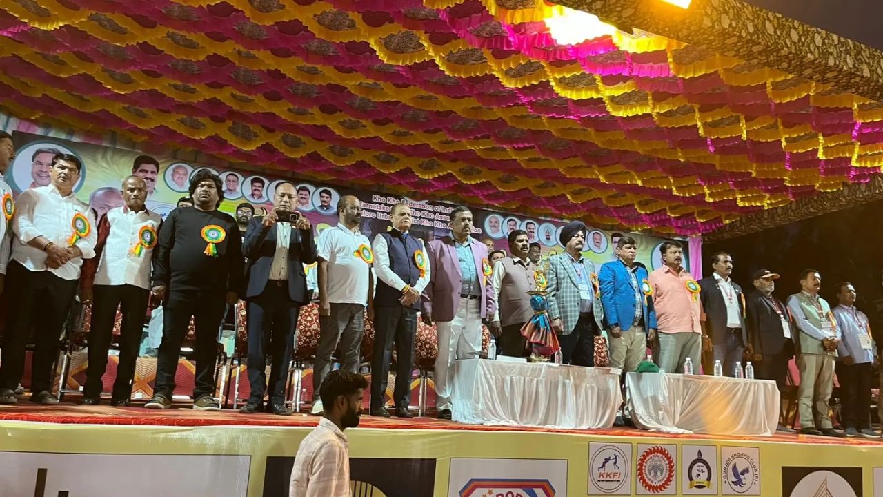 Junior National Kho Kho Championship