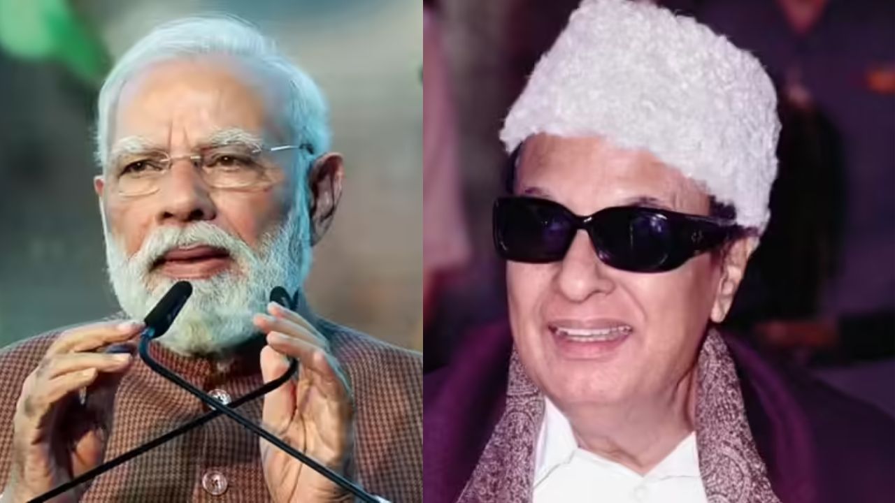 நரேந்திர மோடி, எம்.ஜி.ஆர்