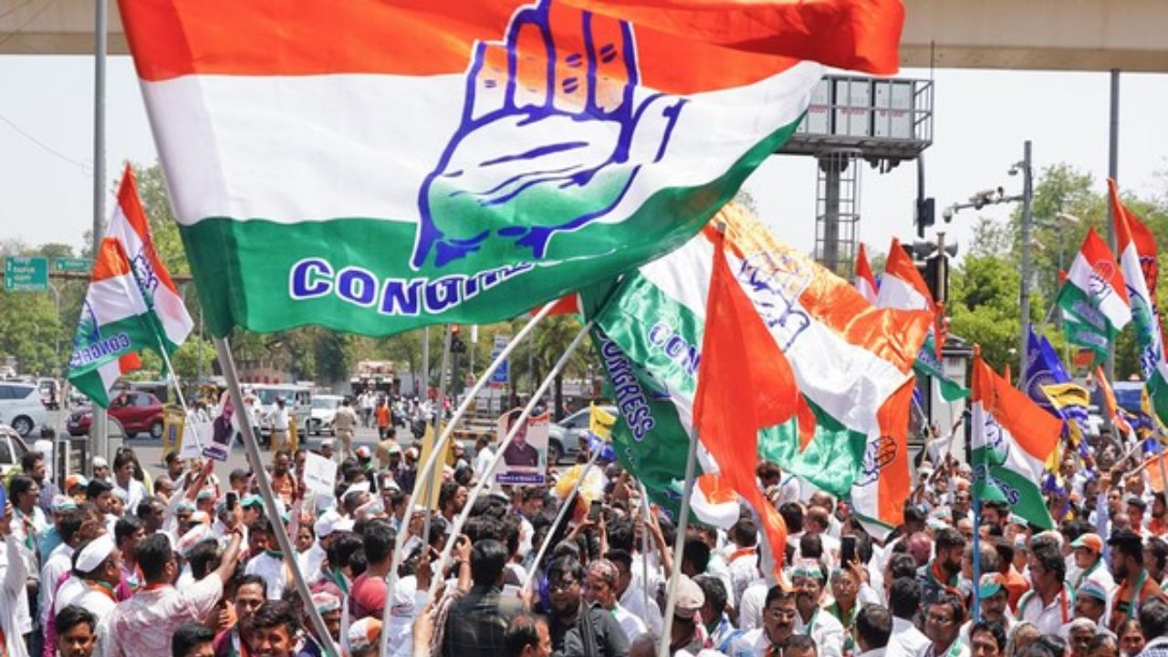 Maharashtra civic body election result