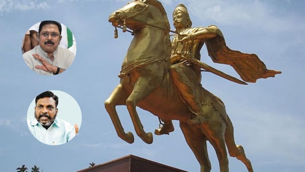 TTV Dhinakaran condemned Thol Thirumavalavans remarks about Tamil kings