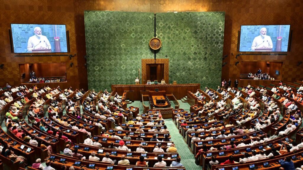 Parliament adjourn today