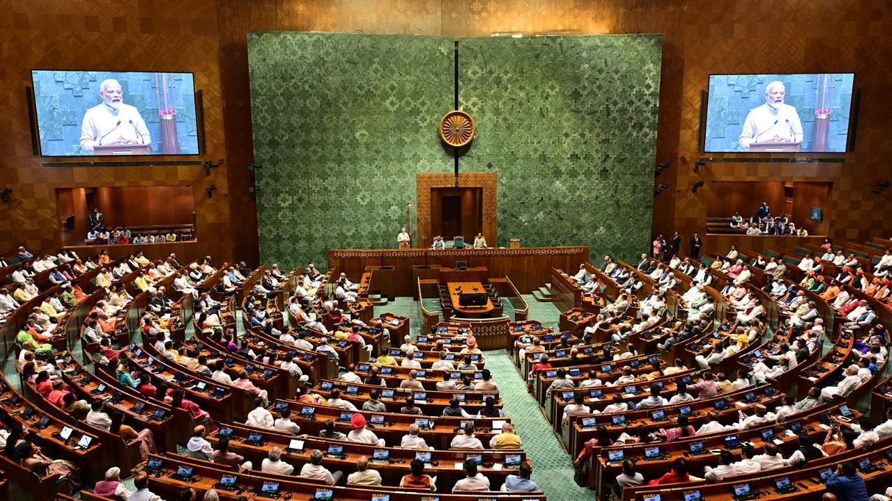 Parliament adjourn today