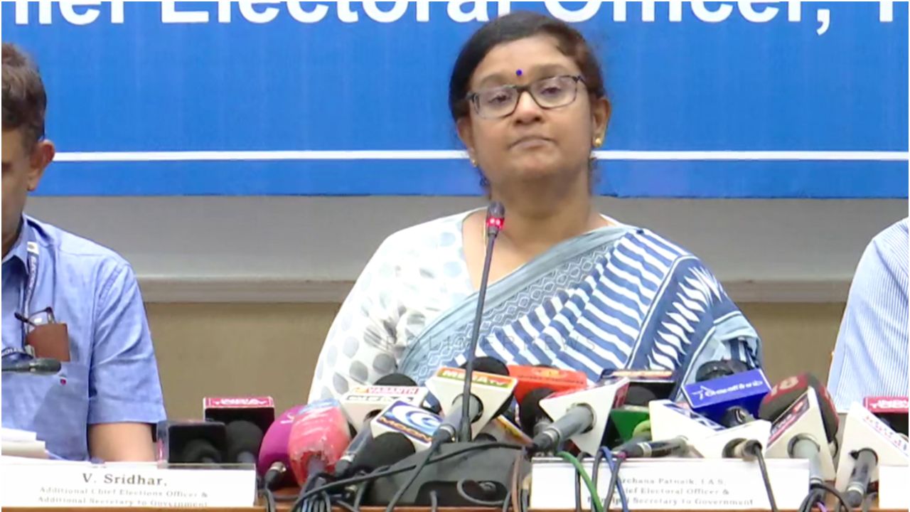 தமிழகத்தில் வாக்காளர் பட்டியல் வெளியீடு