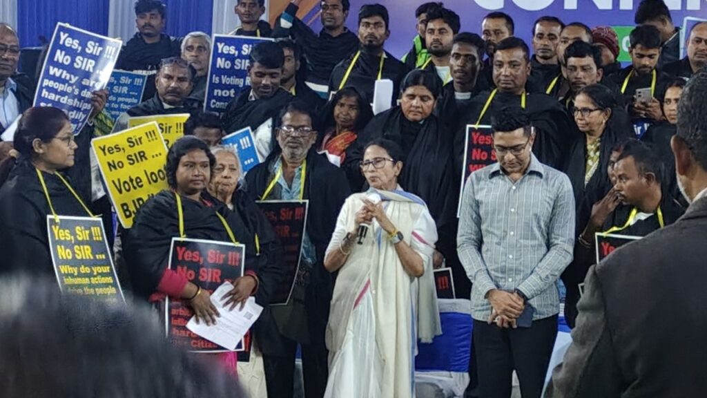 Mamata Banerjee's plea in SC