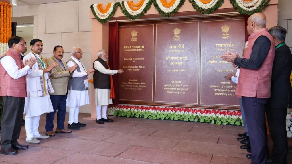 Modi inaugurates Seva Teerth