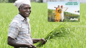 Kisan Credit Card