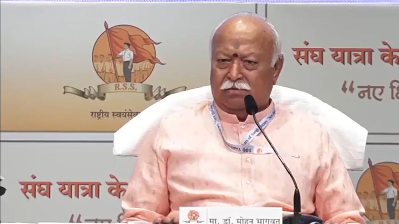 RSS chief Mohan Bhagwat says Bharat Ratnas prestige will increase if given to VD Savarkar