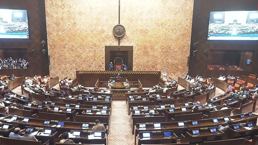 Rajya Sabha Election