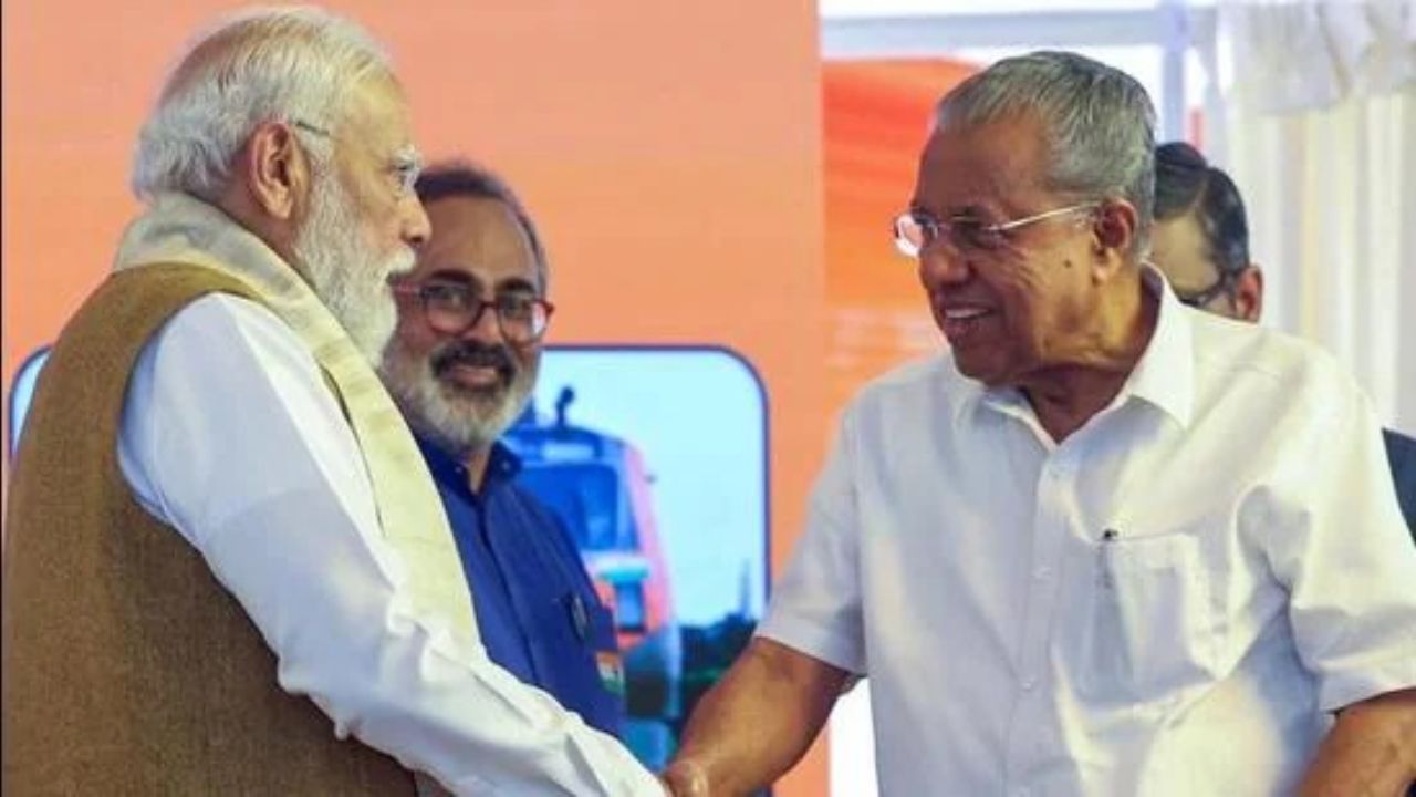 Keralas Renaming to Keralam