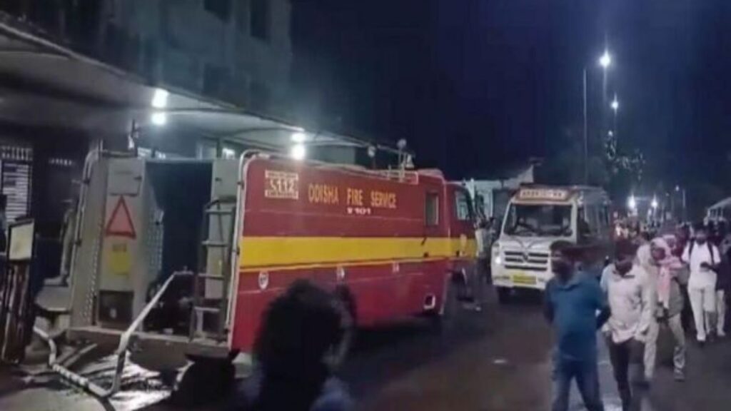 Odisha Hospital Fire Accident