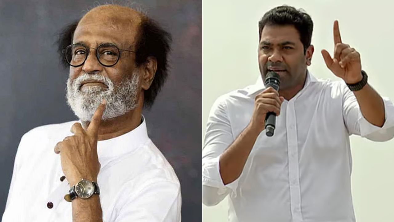 ரஜிகாந்த், ஆதவ் அர்ஜுனா