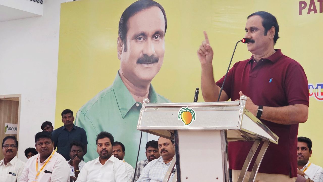 மருத்துவர் அன்புமணி ராமதாஸ்