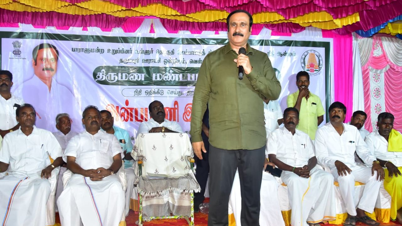 பா.ம.க. தலைவர் மருத்துவர் அன்புமணி ராமதாஸ்