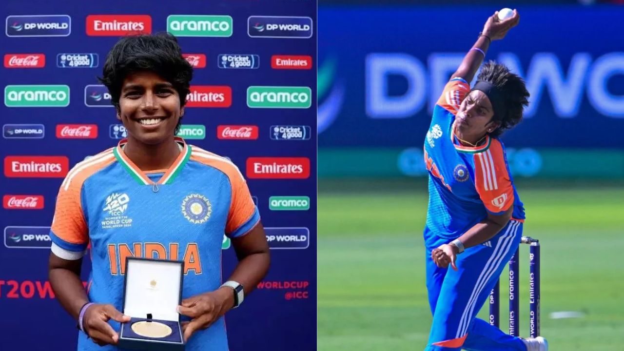 அருந்ததி ரெட்டி