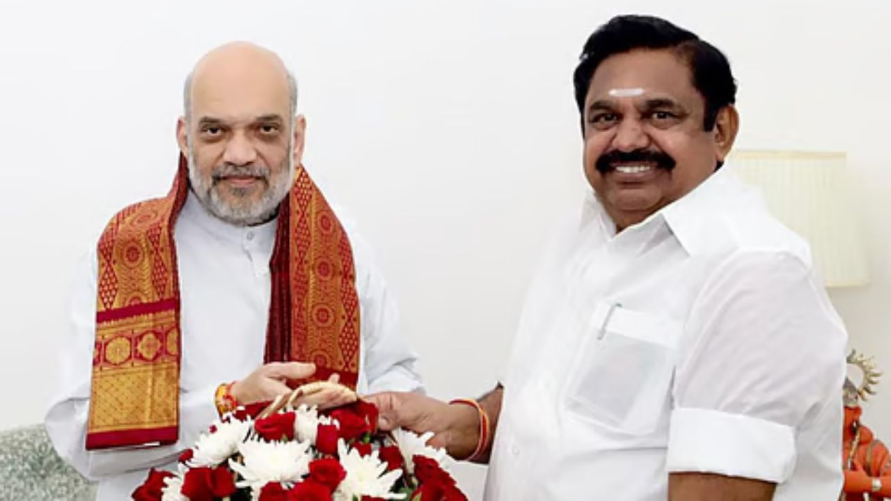 Assembly Election 2026