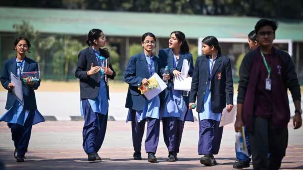 CBSE 10th Result 2026