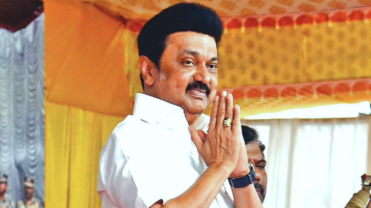 முதலமைச்சர் முக ஸ்டாலின்