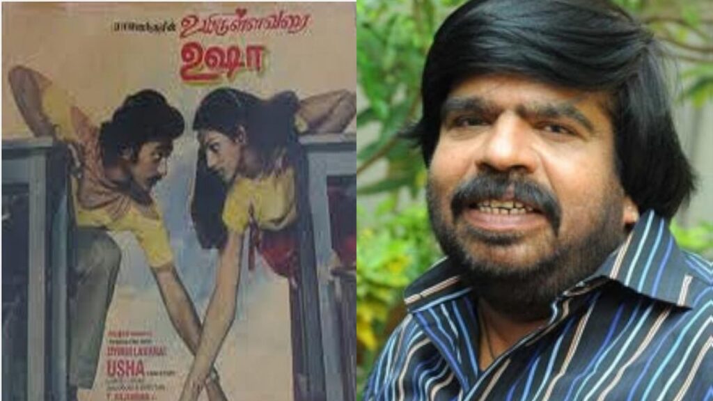 Copyright Case on Uyirulla Varai Usha