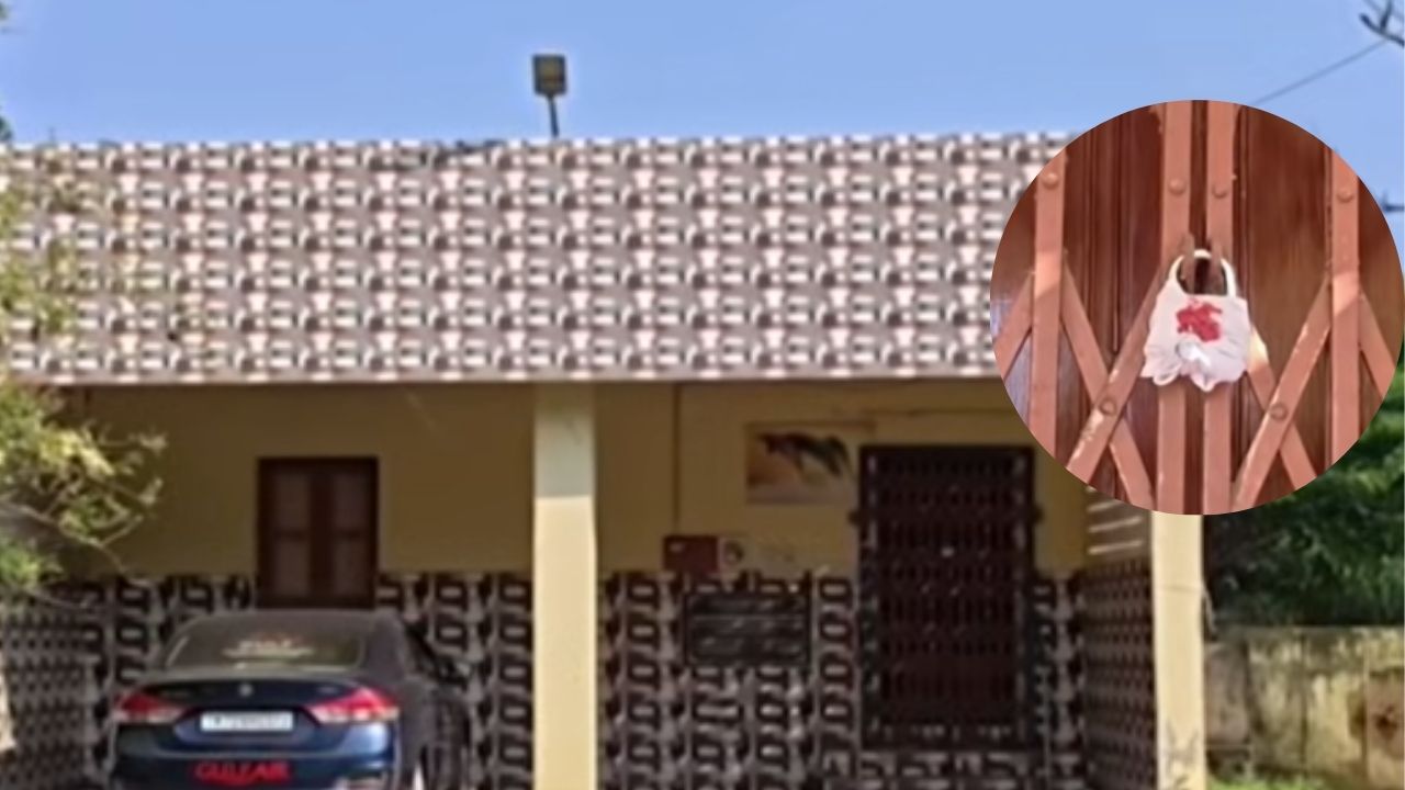 அரசு குடியிருப்பில் செயல்பட்ட திமுக தேர்தல் அலுவலகத்திற்கு சீல்