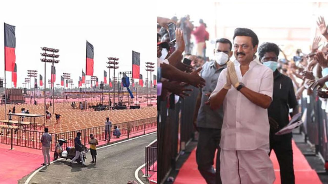 திருச்சியில் திமுக பொதுக்கூட்டம்