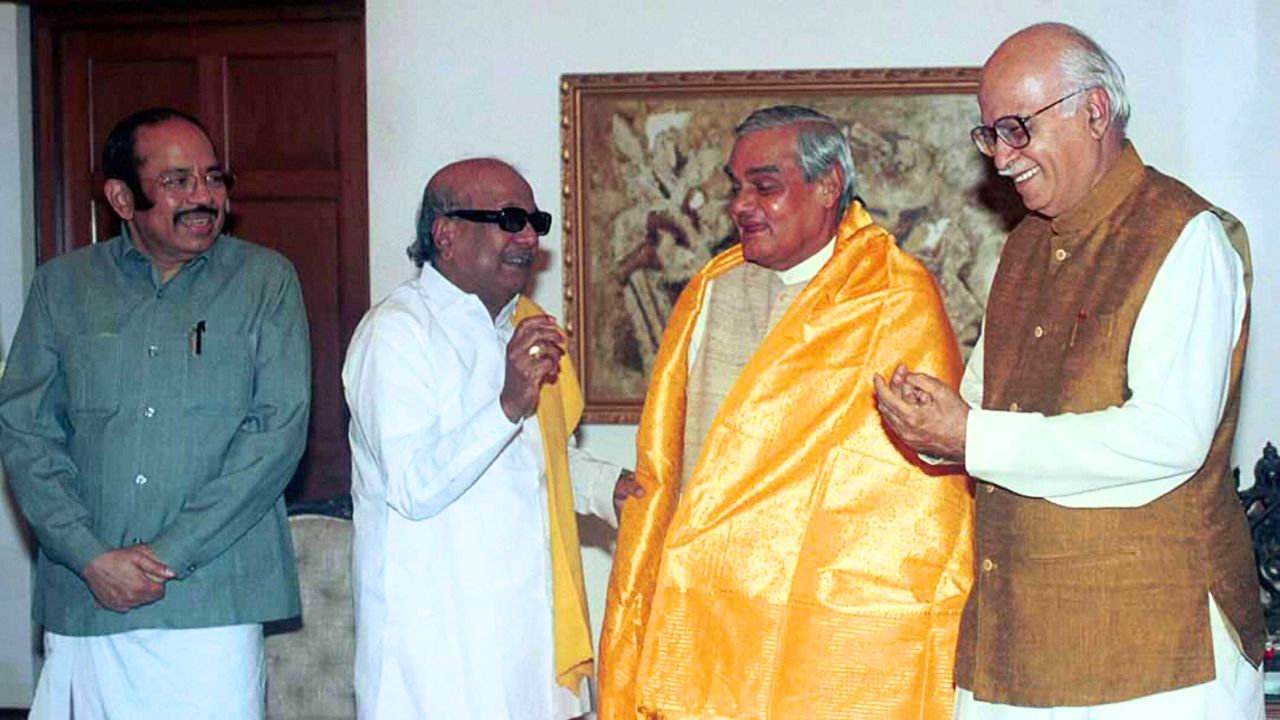 2001 சட்டமன்றத் தேர்தல்
