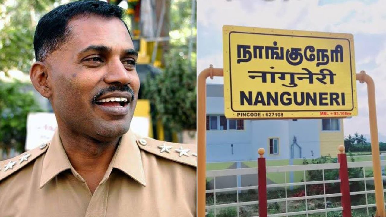 வெள்ளைத்துரை