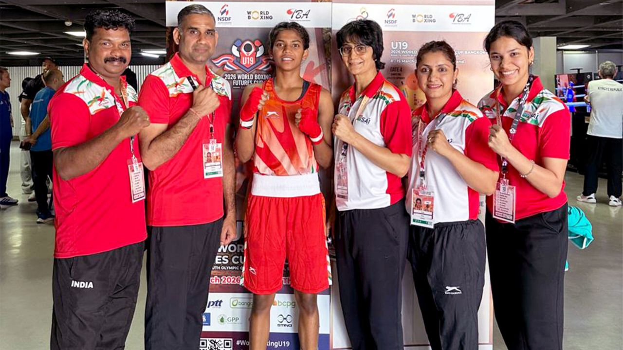 உலக குத்துச்சண்டை ஃப்யூச்சர்ஸ் கோப்பை 2026 