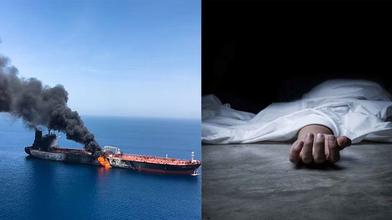 ஓமனில் இந்தியர் மரணம்
