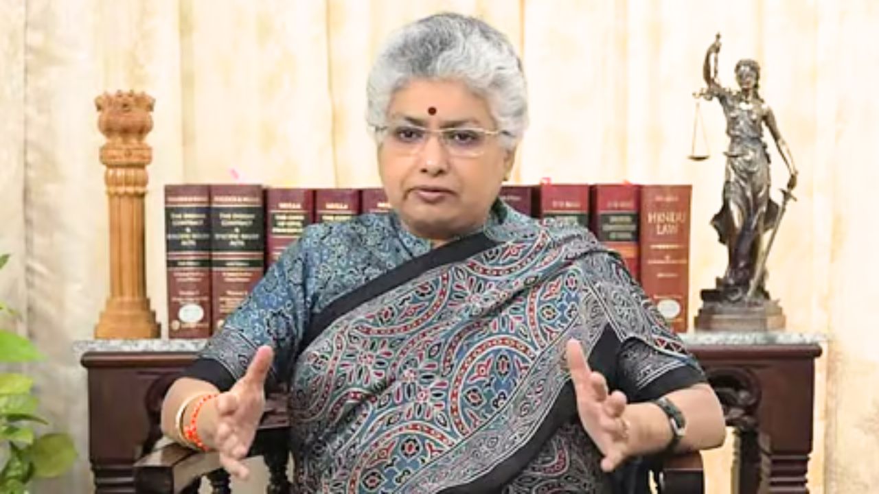 நீதிபதி நாகரத்தினா