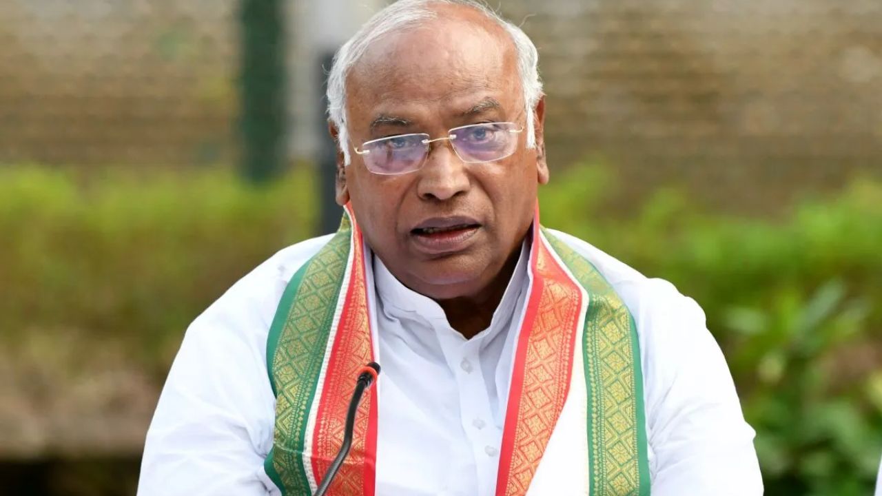 மல்லிகார்ஜூன கார்கே
