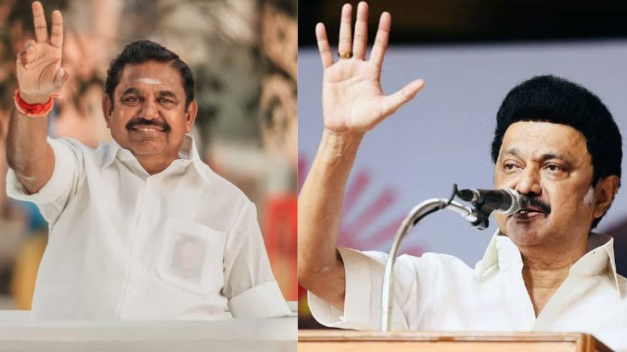 தமிழ்நாட்டில் ஆட்சி மாற்றம்? மேட்ரிக்ஸ் கருத்துக் கணிப்பு முடிவுகள்.. முழு விவரம்!