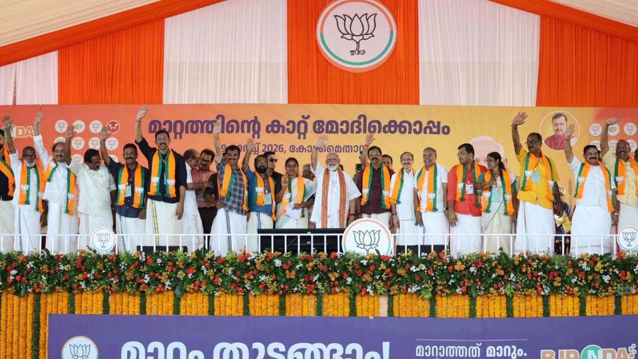 பிரதமர் நரேந்திர மோடி