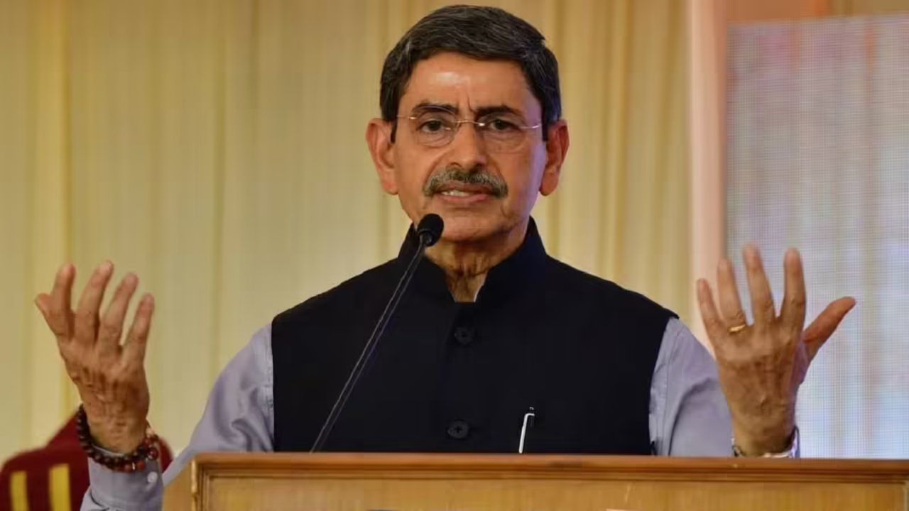 List of New Governors