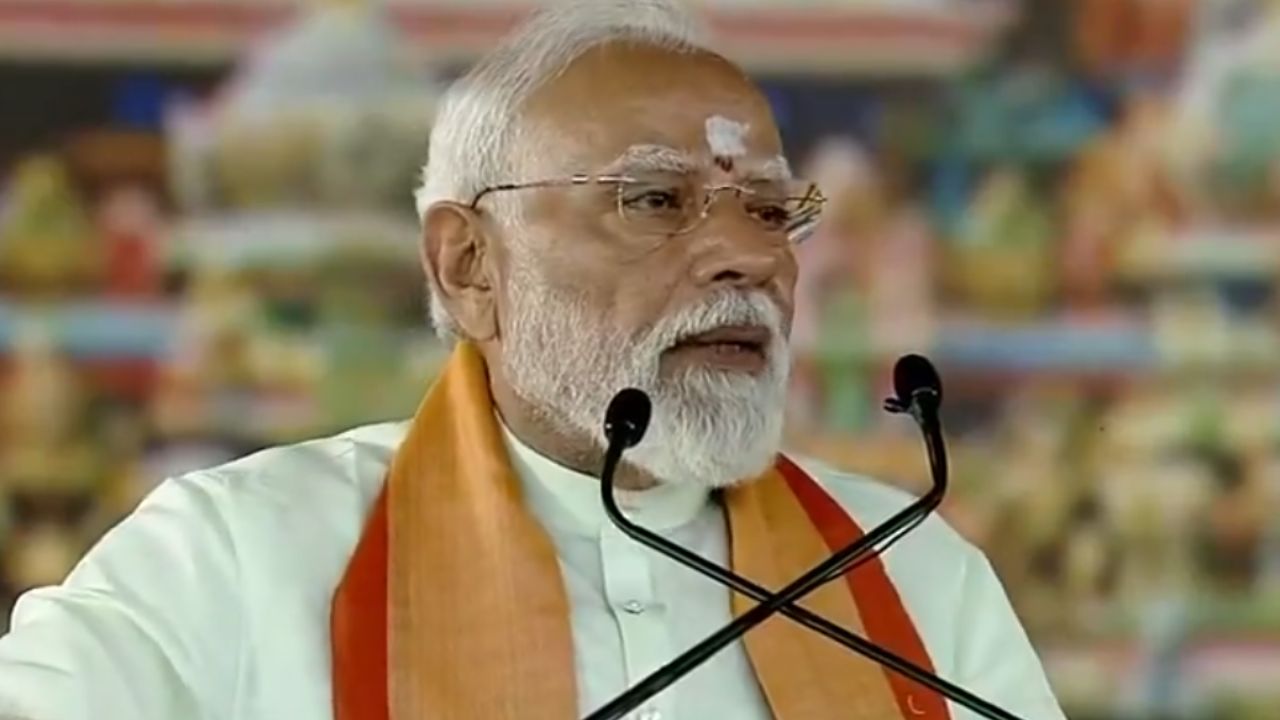 PM Narendra Modi