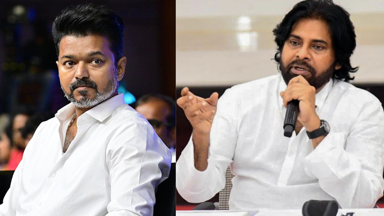 விஜய், பவன் கல்யாண்