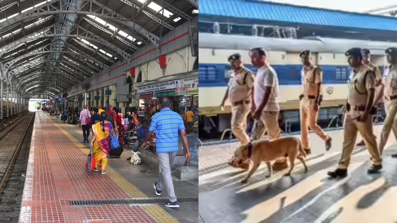  ரெயில் நிலையம்