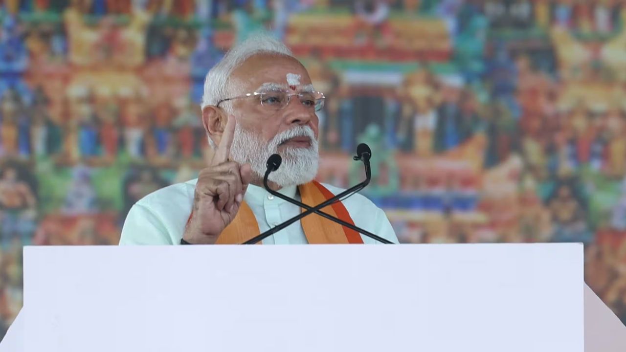 பிரதமர் நரேந்திர மோடி