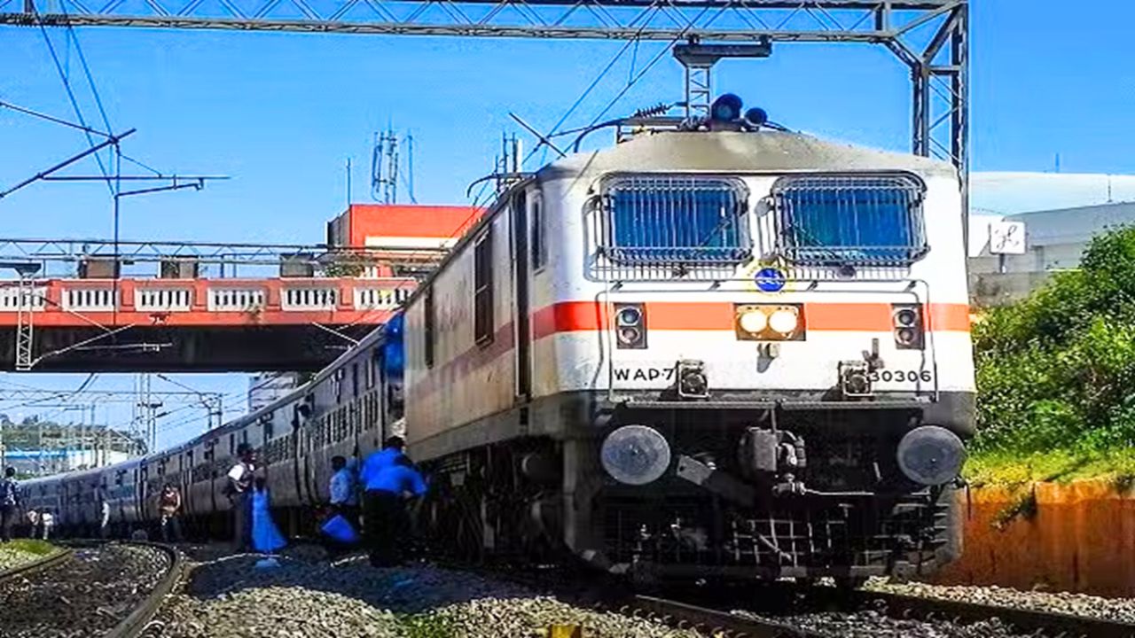 இந்திய ரயில்வே
