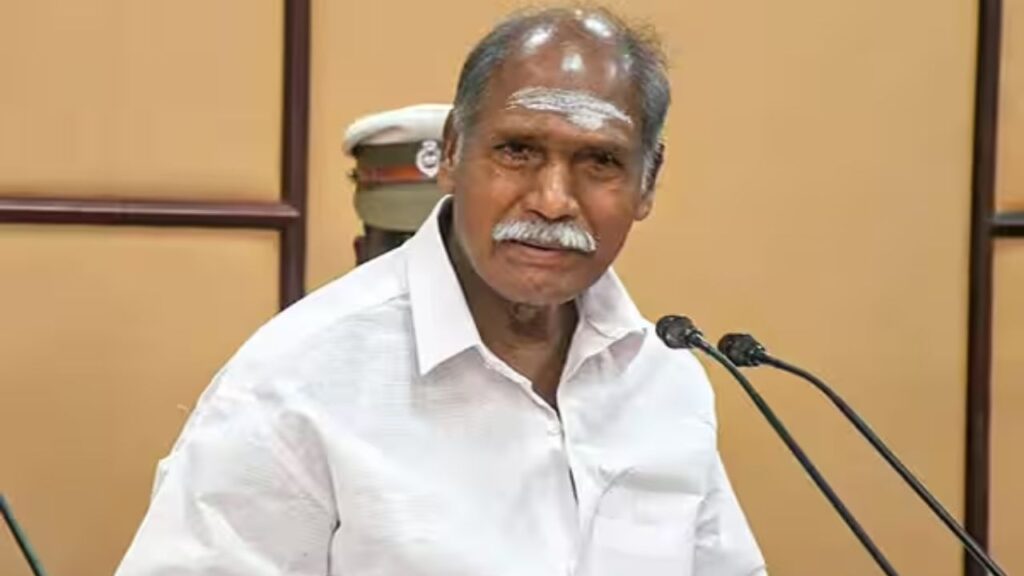 Puducherry