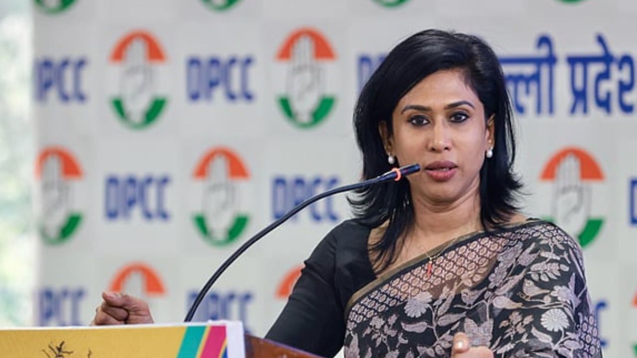 காங்கிரஸ் தலைவர் ஷாமா முகமது