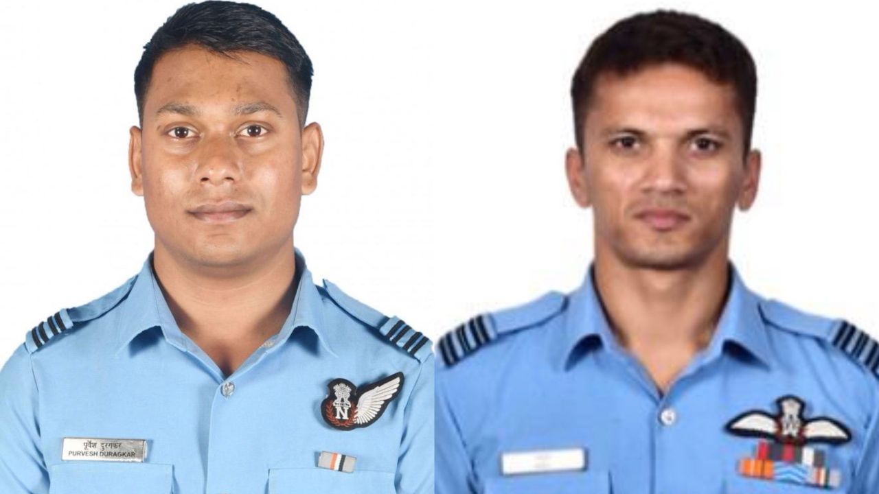 Su-30 Fighter Jet Crash