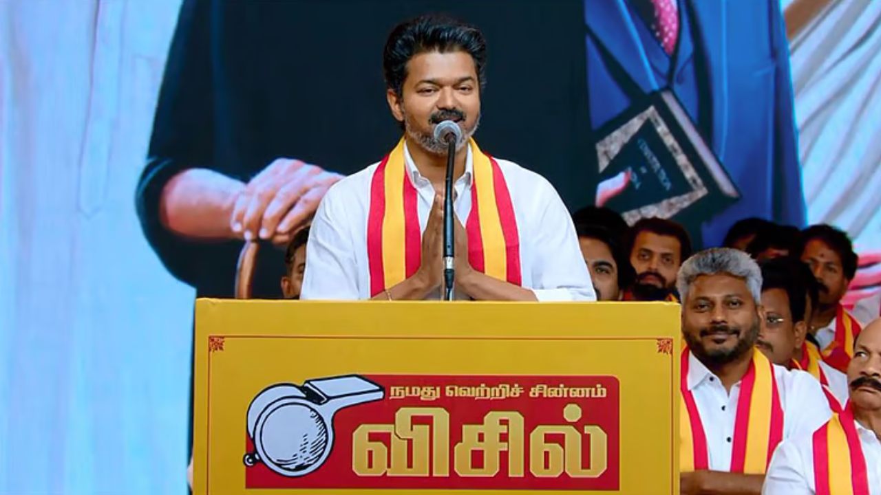 தமிழக வெற்றிக் கழகத் தலைவர் விஜய்