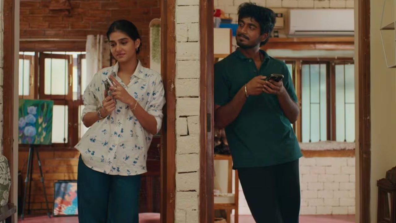 வித் லவ் திரைப்பட காட்சி