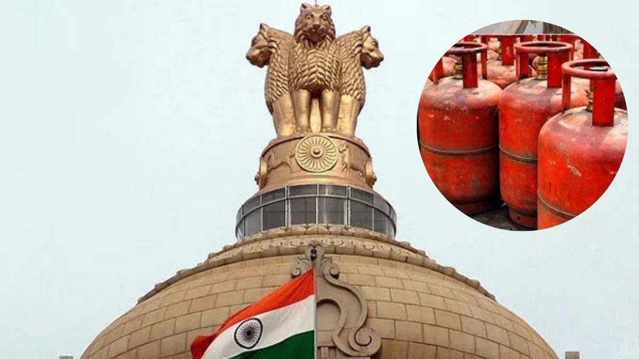 Essential commodities act