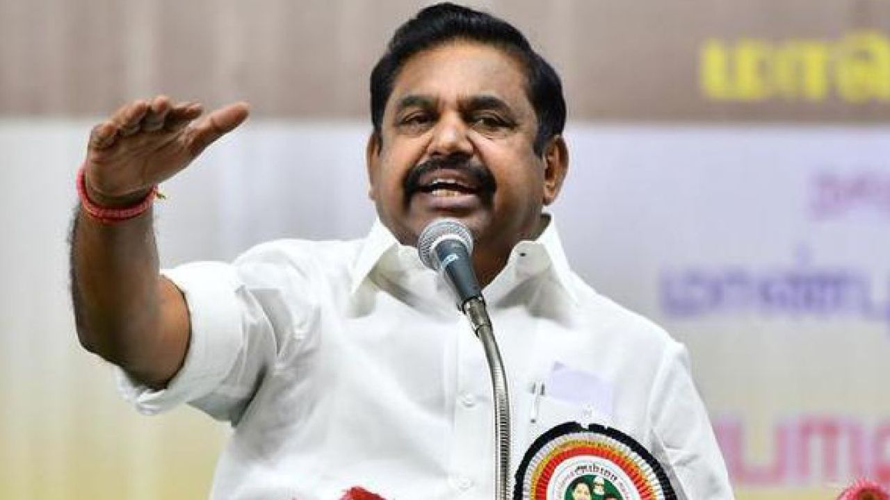 Edappadi Palaniswami